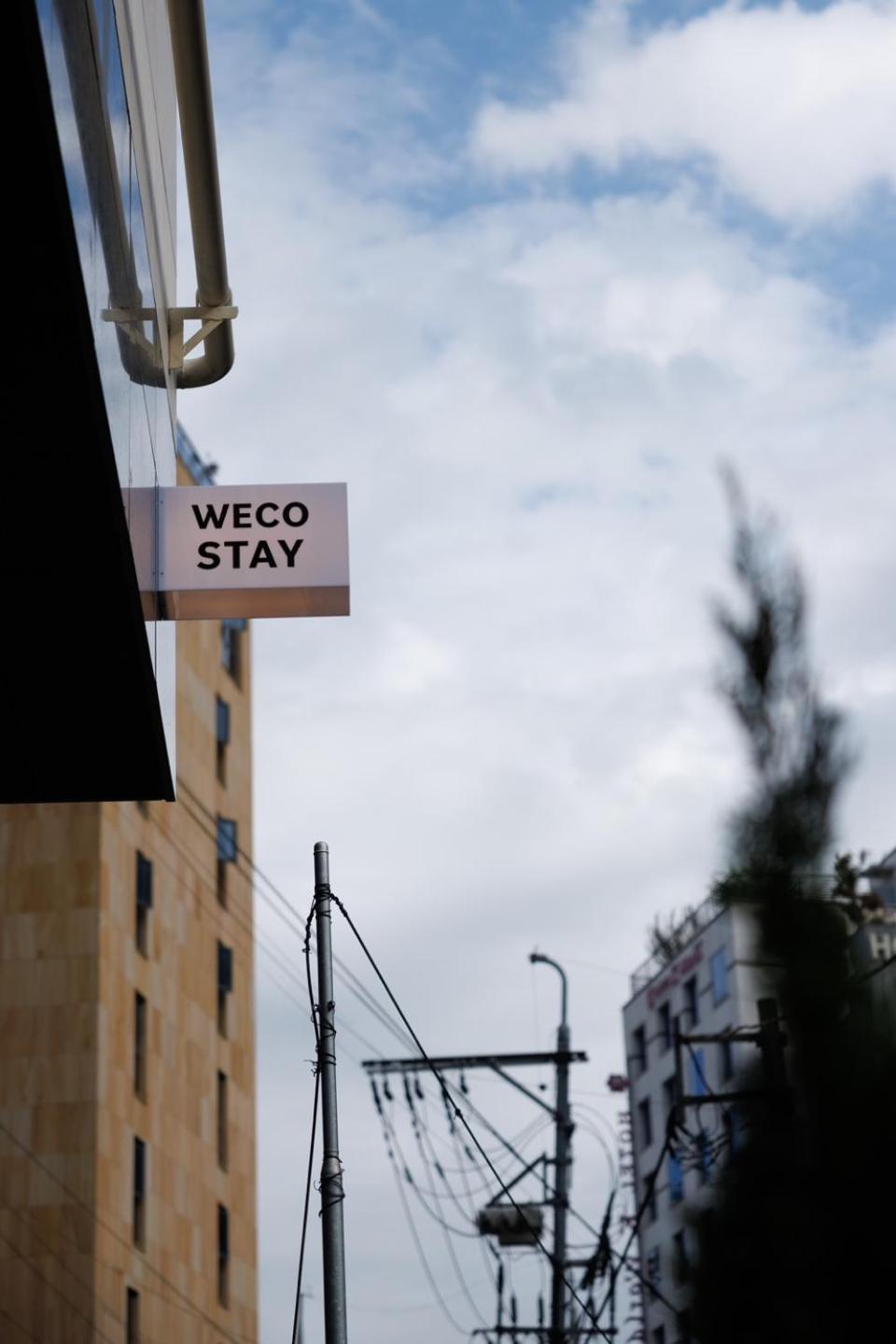 Wecostay Insadong Сеул Екстериор снимка